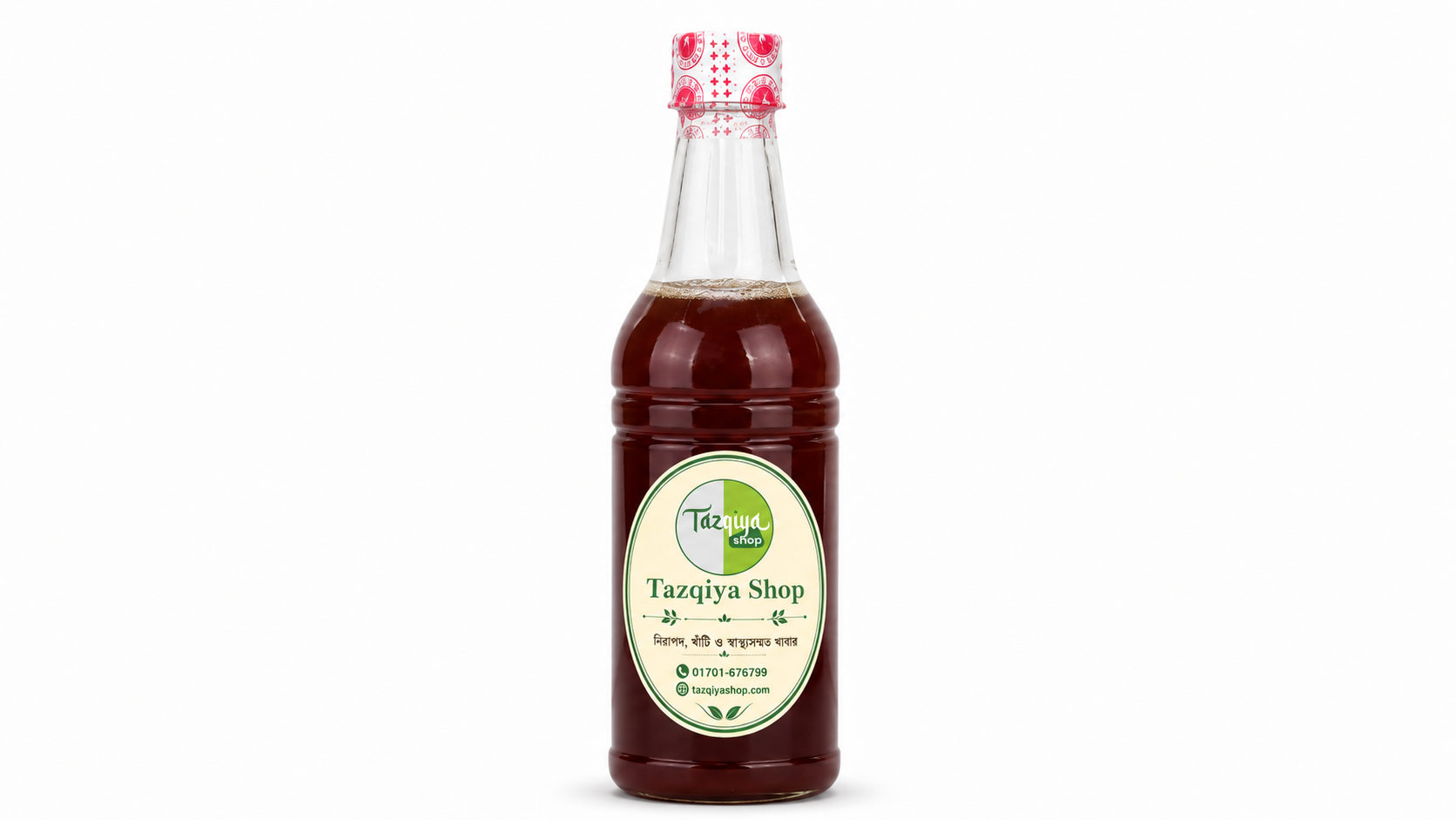 কালোজিরা ফুলের মধু | Black Seed Flower Honey 1kg
