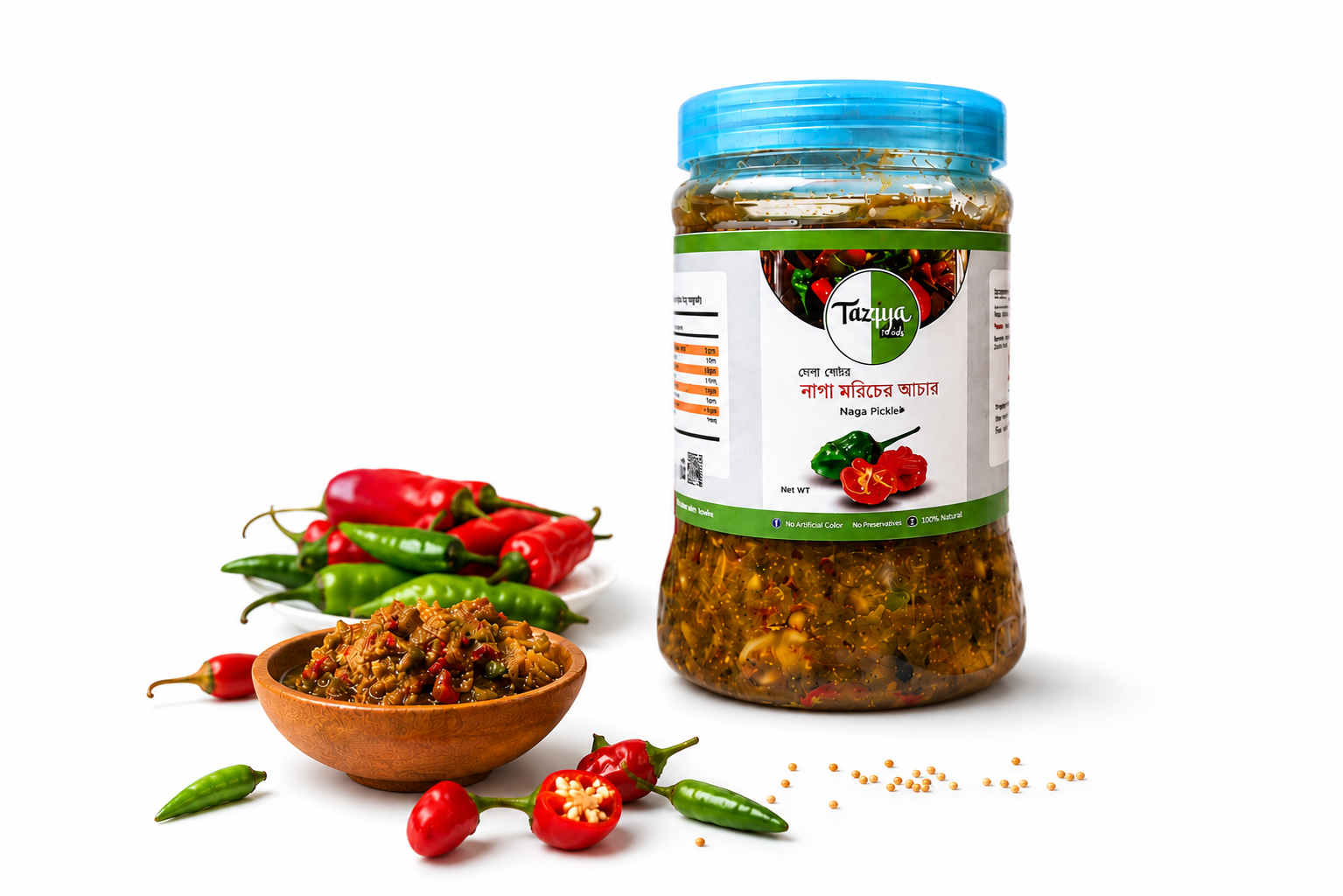 Premium Homemade Naga Chili Pickle (700g)