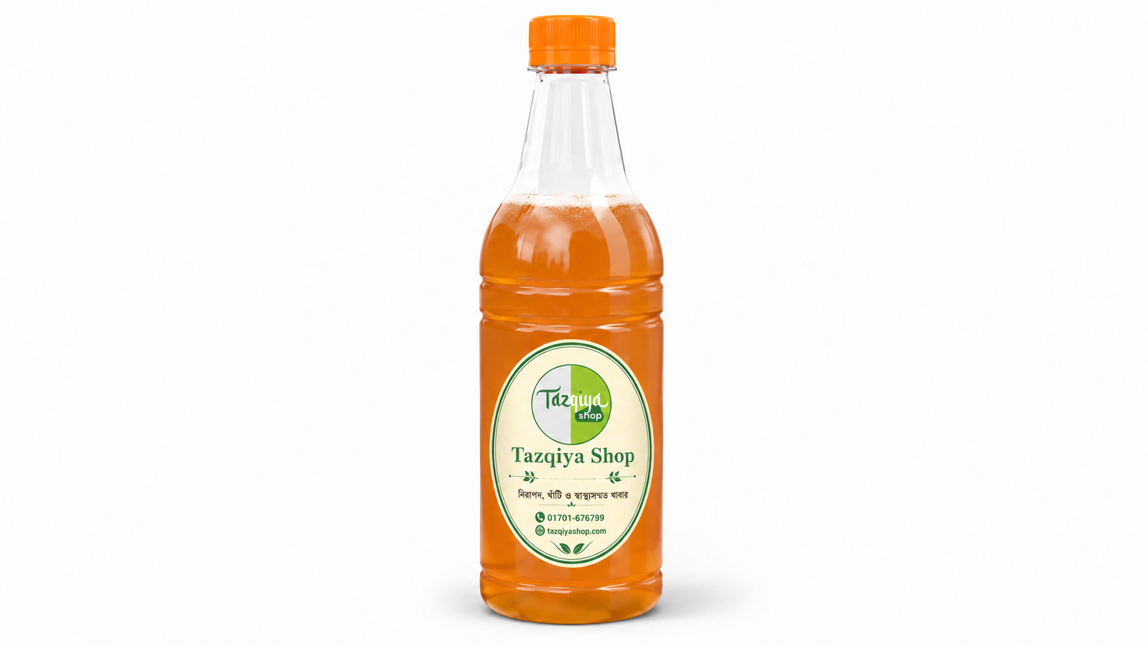 লিচু ফুলের মধু | Lychee Flower Honey 1kg